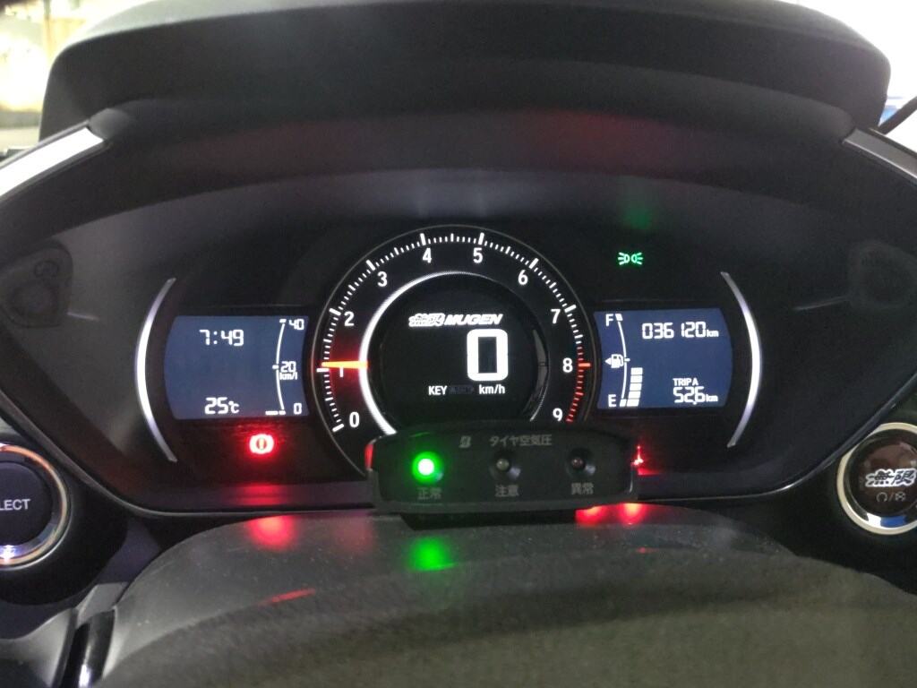 Honda S660 2017 7353224-5