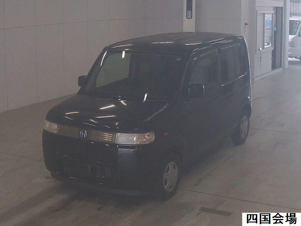 Honda THATS 2006 7350128-3