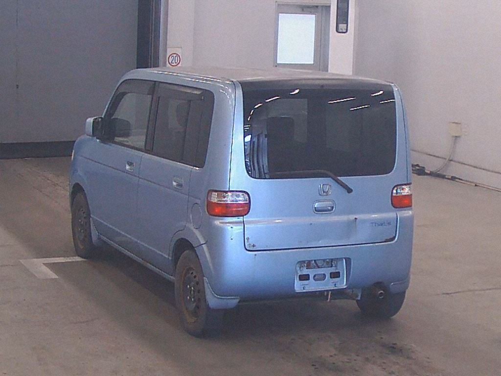 Honda THATS 2004 7350129-1