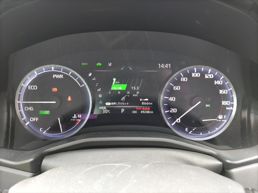 Toyota CROWN HYBRID 2021 7415453-5