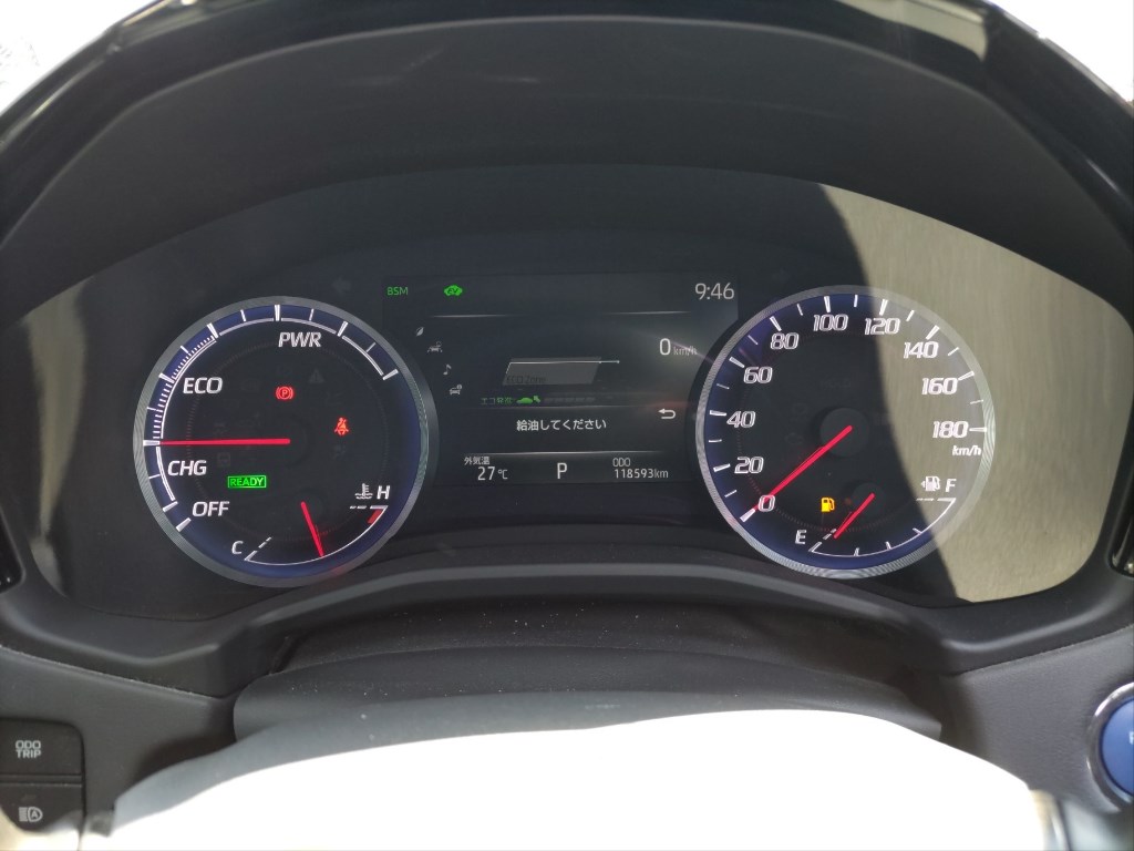 Toyota CROWN HYBRID 2019 7415582-5