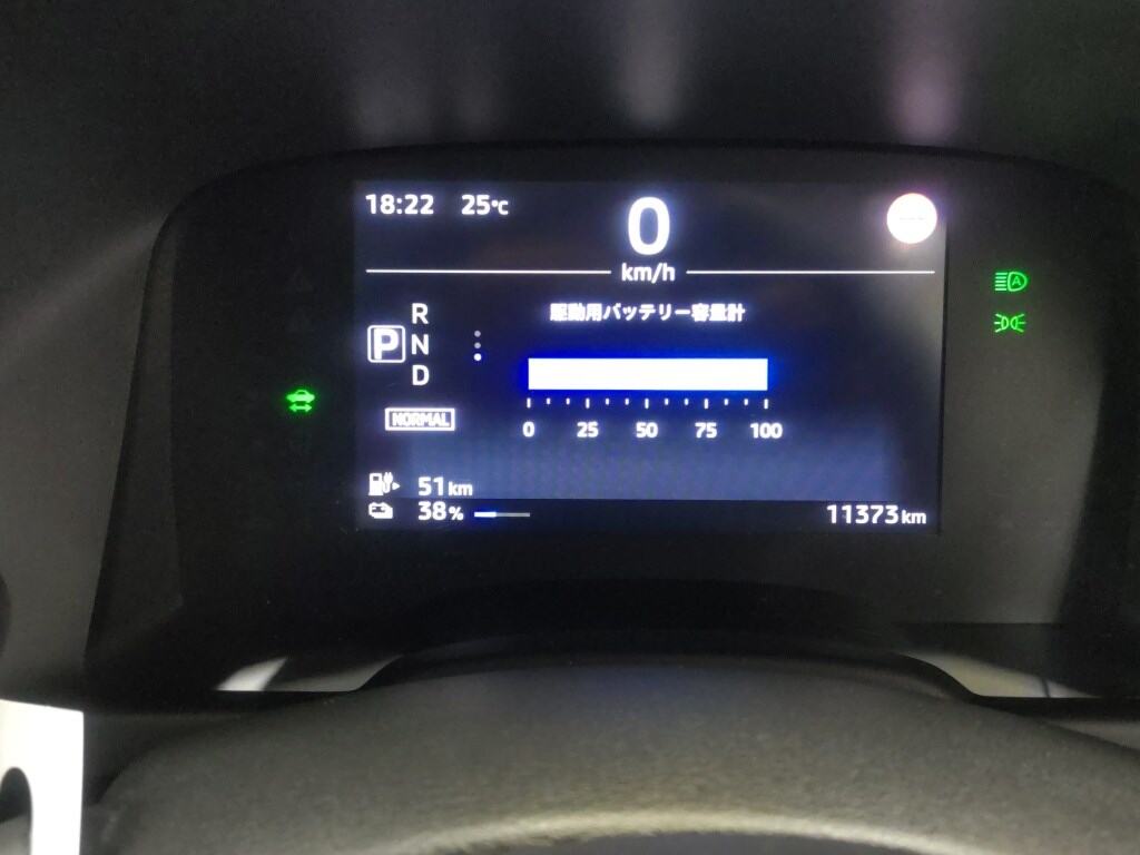 Mitsubishi EK X 2023 7447473-5
