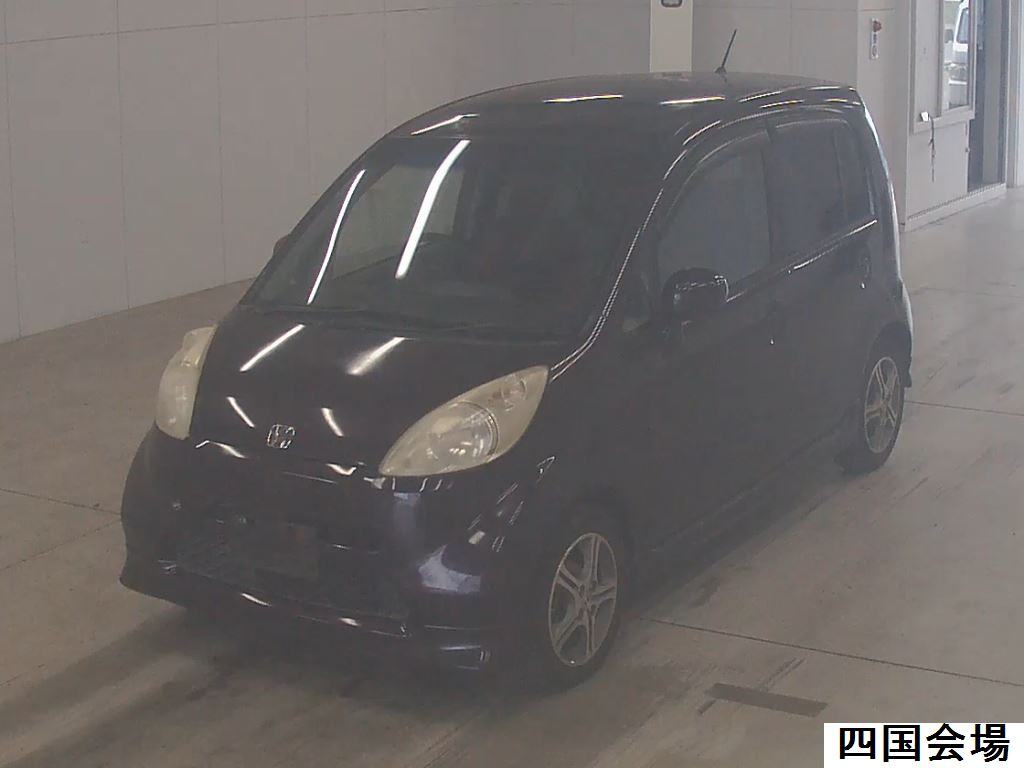 Honda LIFE 2005 7432258-3