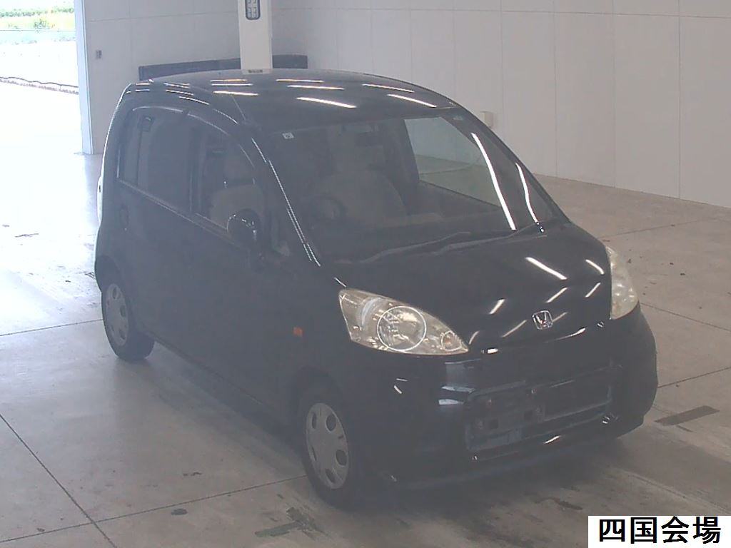 sat car