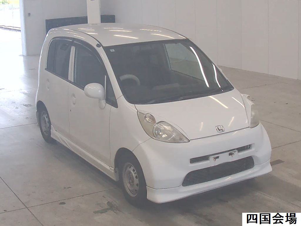 sat car