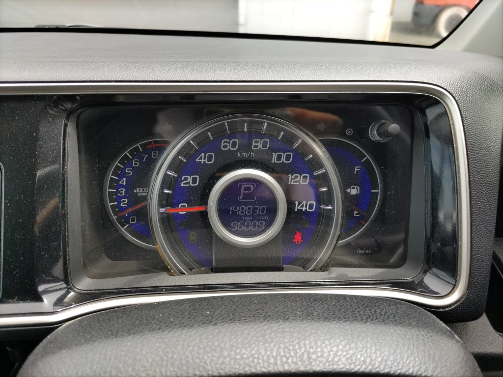 Honda LIFE 2013 7469417-5