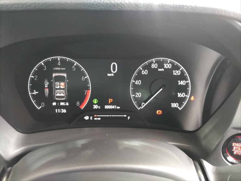 Honda WR-V 2025 7463239-5
