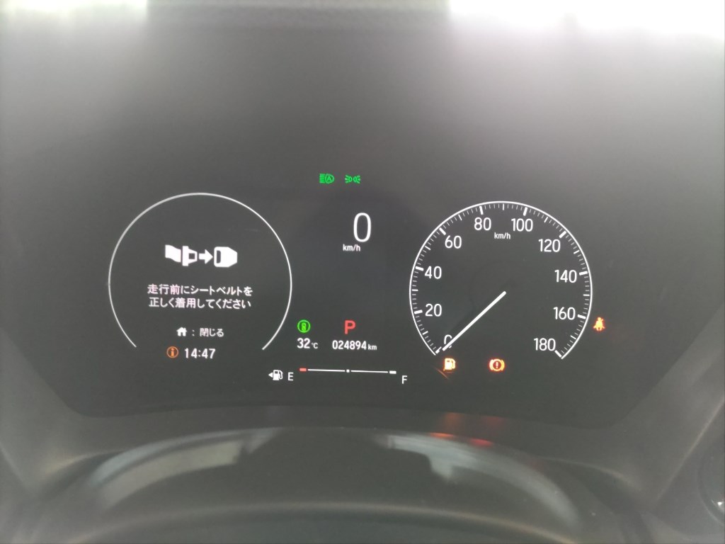 Honda WR-V 2024 7475860-5