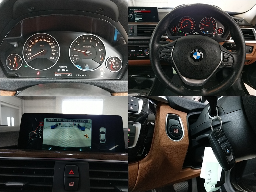 Bmw 3 SERIES 2017 7579924-5