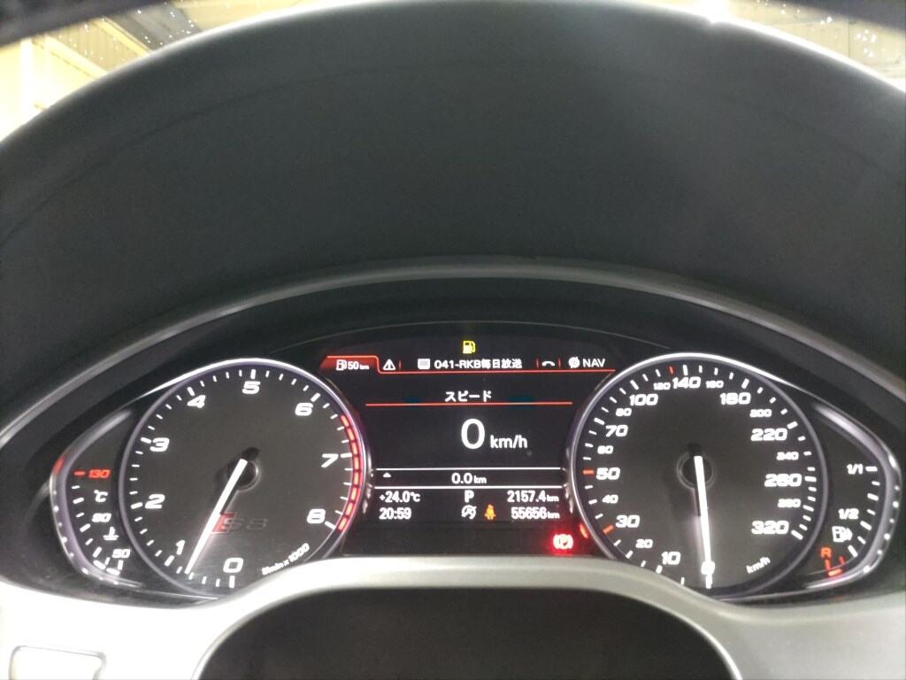 Audi S8 2014 7597902-5