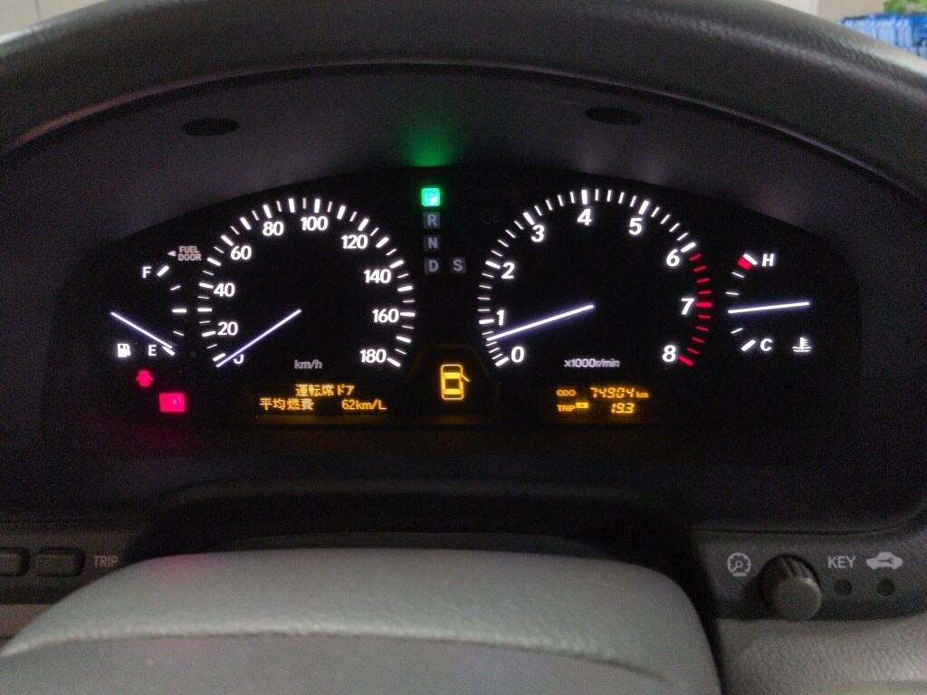 Toyota CELSIOR 2005 7633989-5