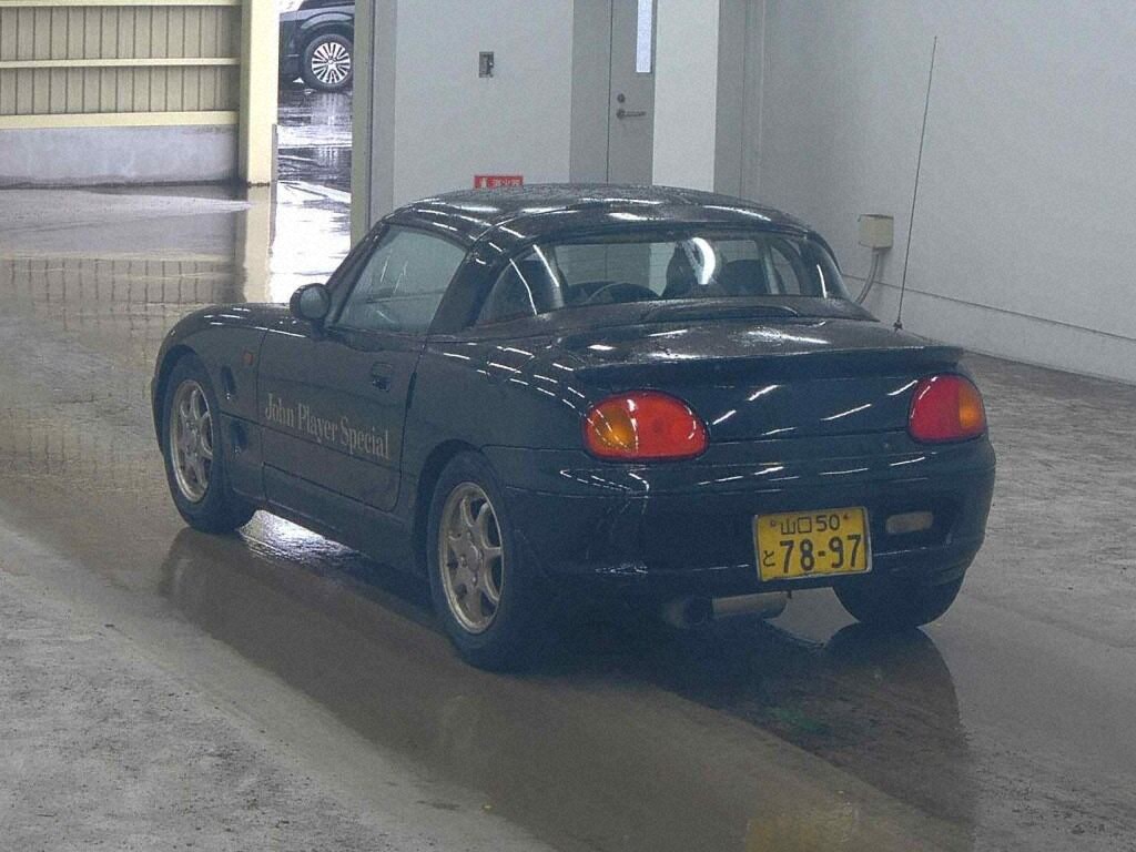 Suzuki CAPPUCCINO 1992 7663564-1