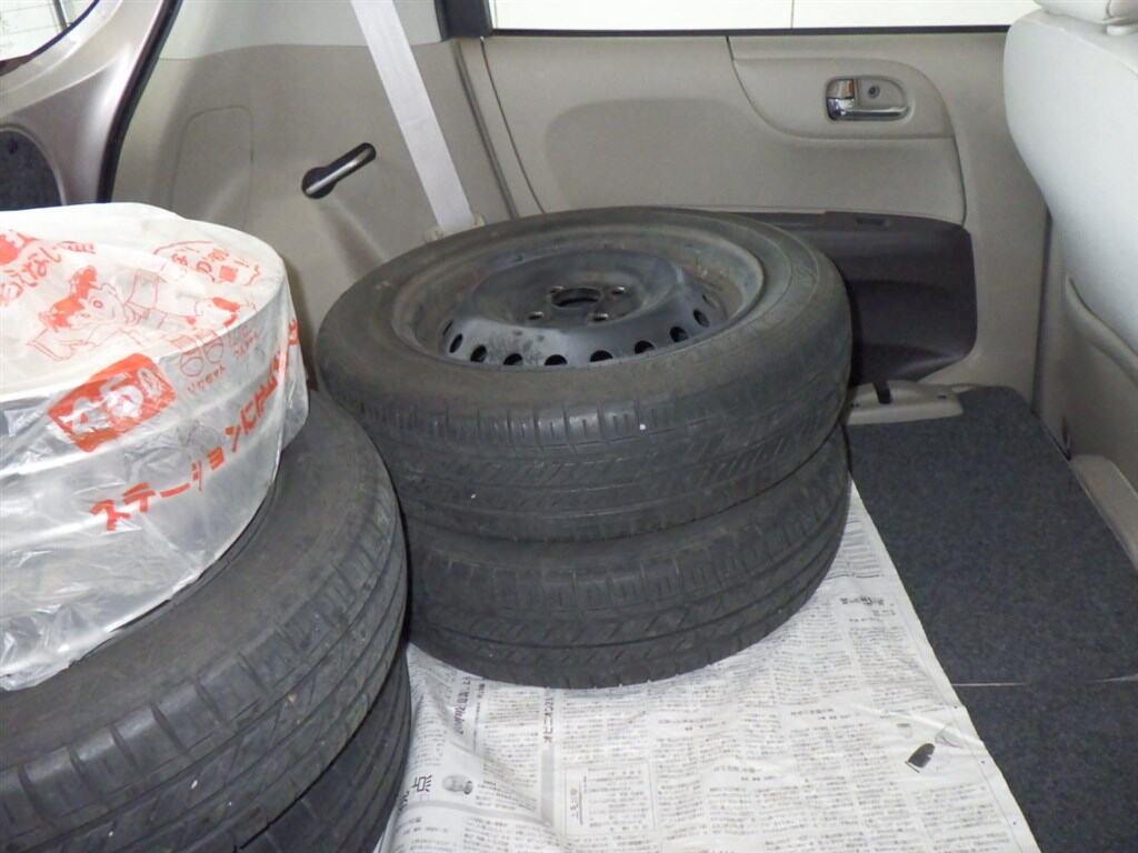 Honda N-ONE 2013 7949764-5
