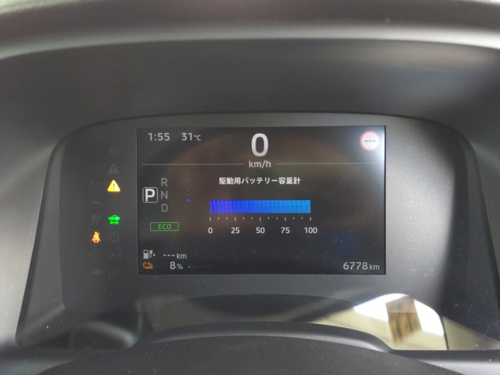 Mitsubishi EK X 2023 8184103-5