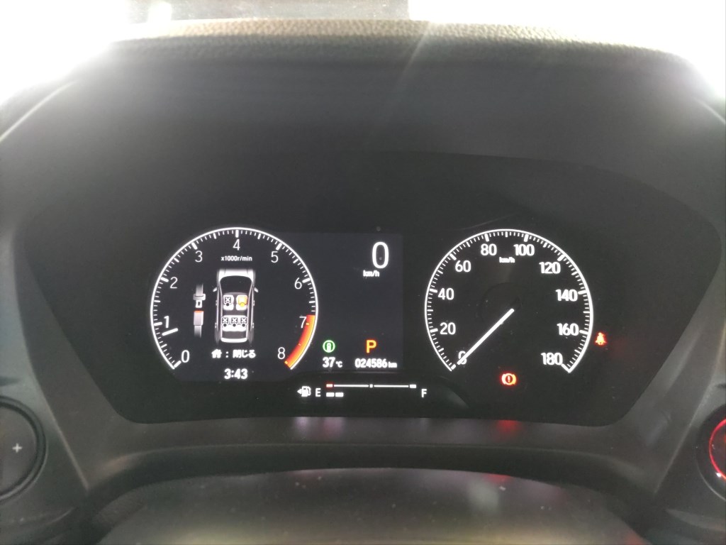 Honda WR-V 2024 8199969-5