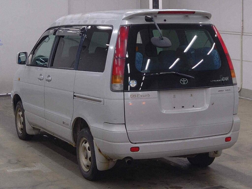 Toyota LITEACE NOAH 1998 8239735-1