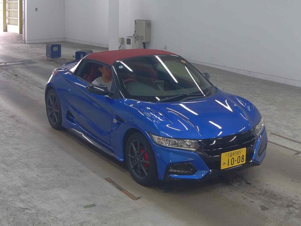 sat car