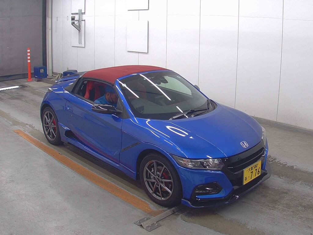 sat car