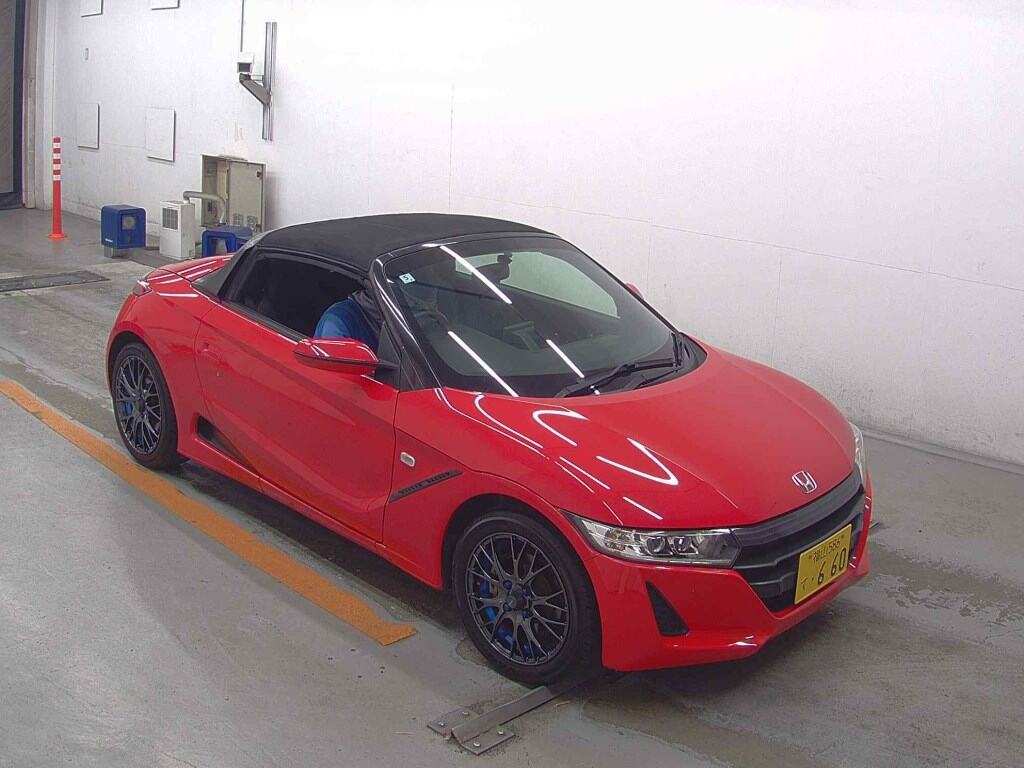 sat car
