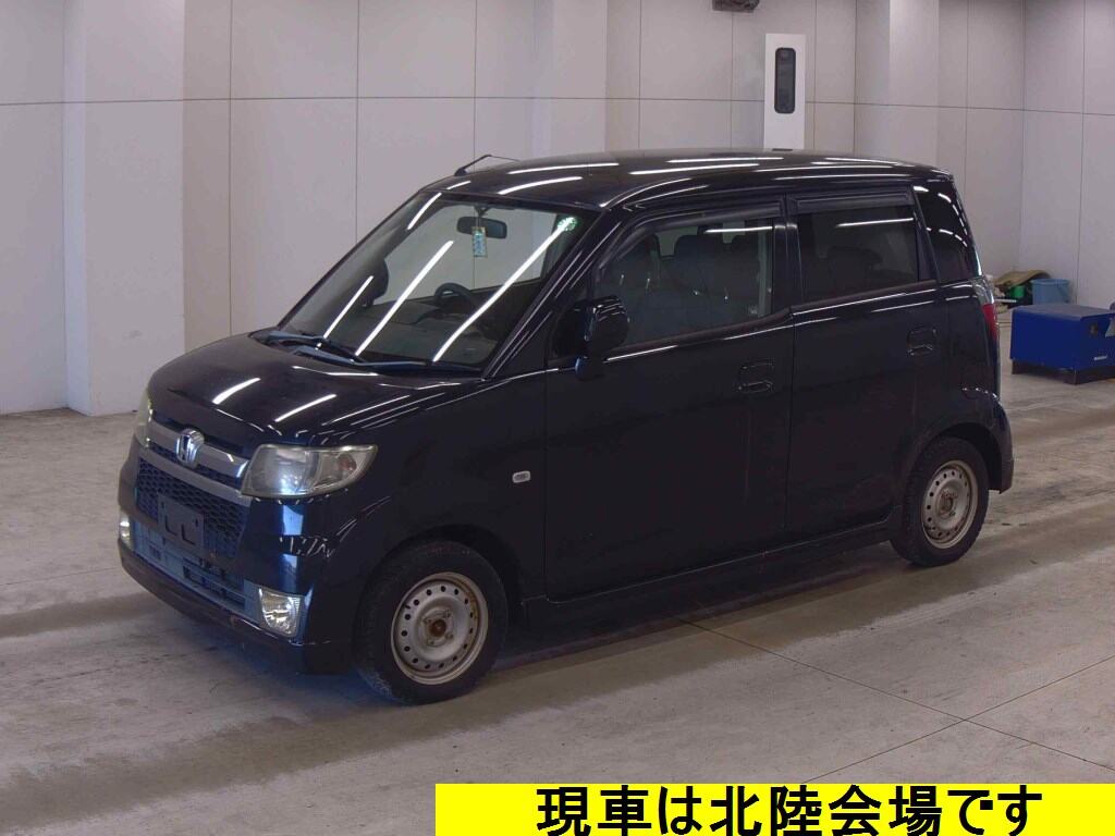 Honda ZEST 2007 8331119-3