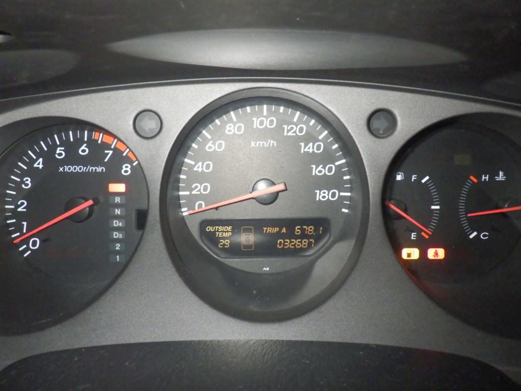 Honda INSPIRE 1999 8404284-5
