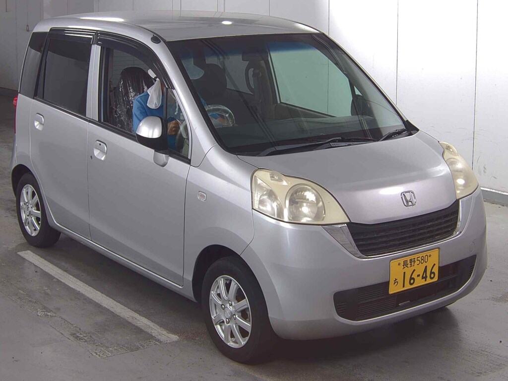 sat car