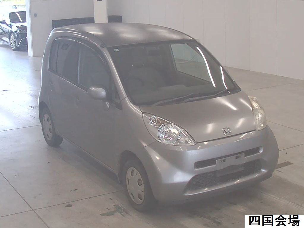 sat car