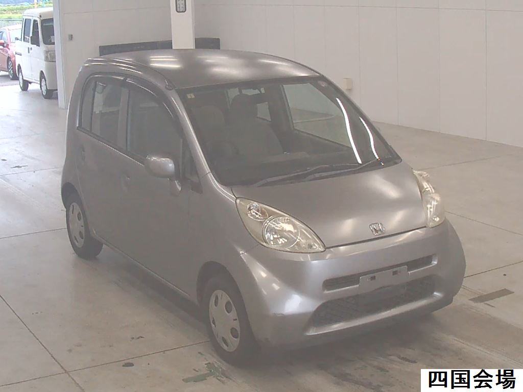 sat car