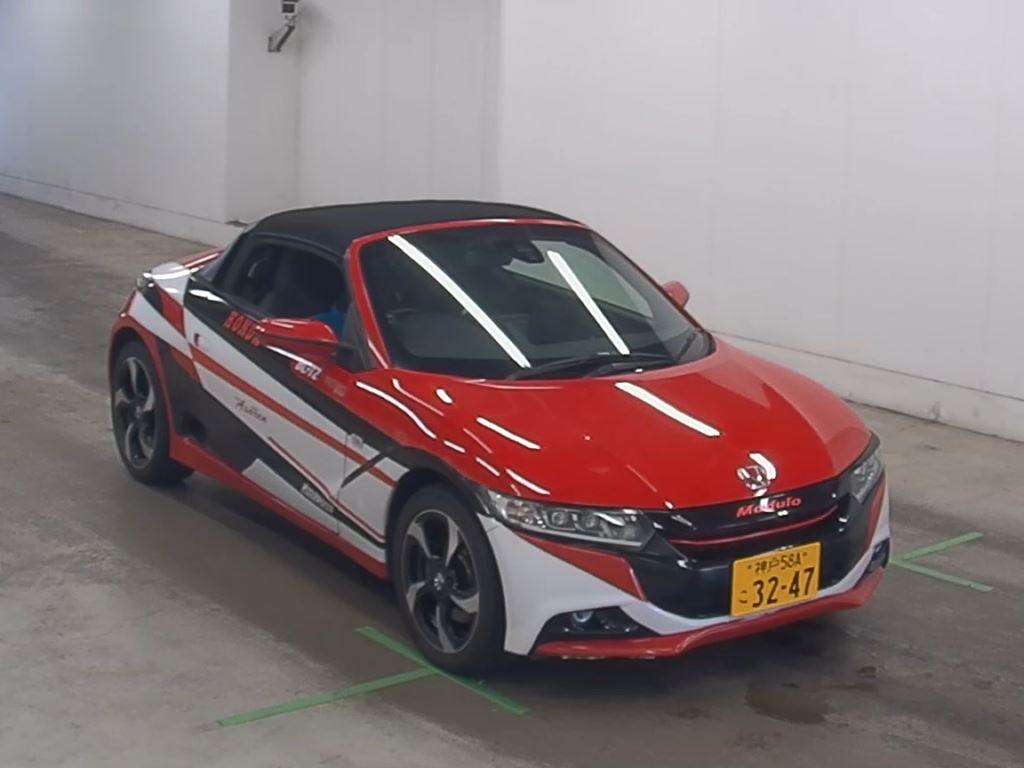 sat car