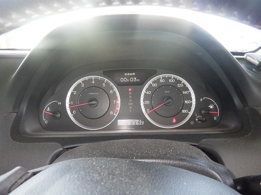 Honda INSPIRE 2008 8539386-5