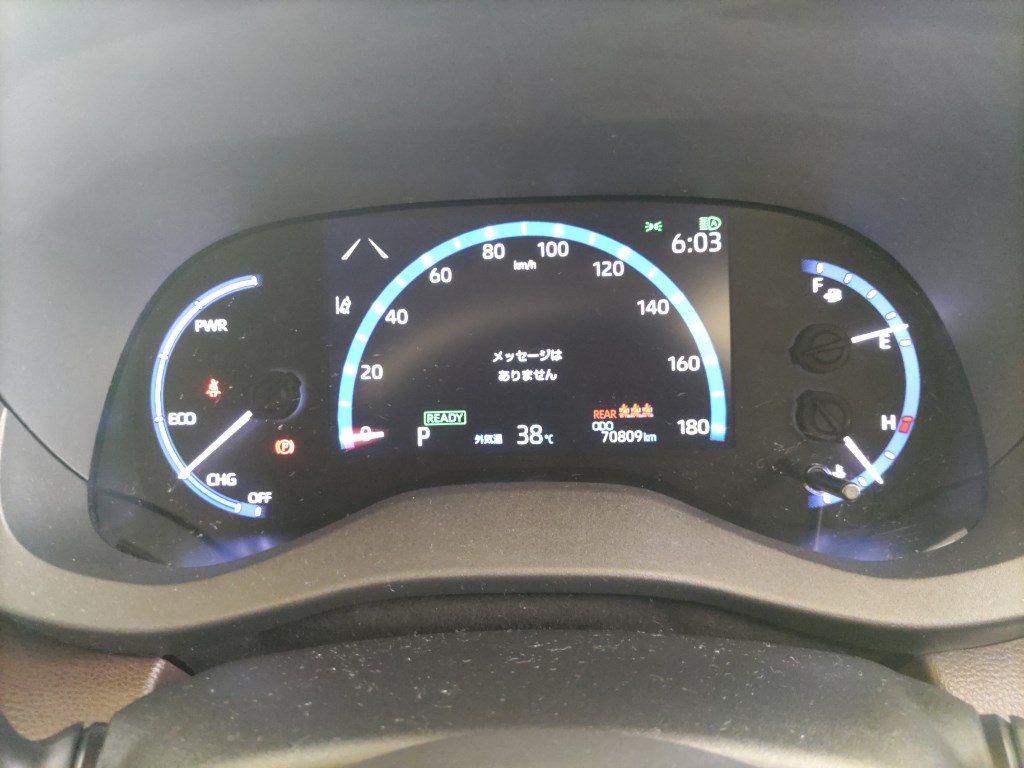 Toyota YARIS CROSS 2021 8557955-5