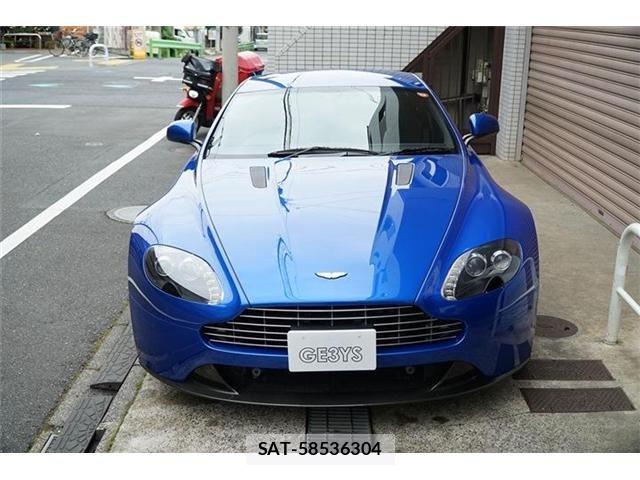 Aston Martin V8 2011-04 7964200-12
