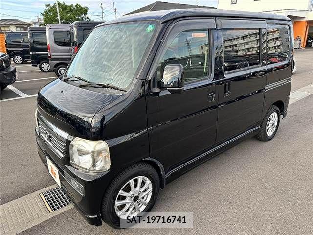 Honda VAMOS 2013-01 1056536-9