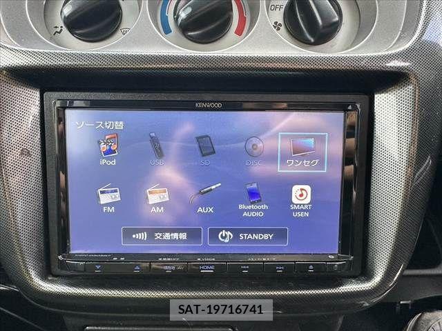 Honda VAMOS 2013-01 1056536-4