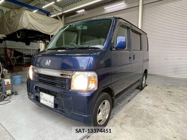 Honda VAMOS 2004-01 1664787-2