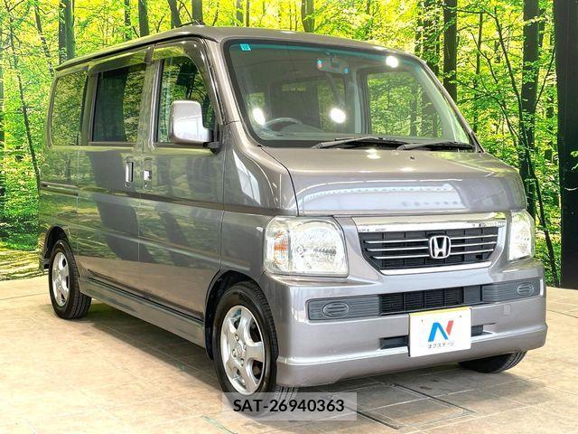 Honda VAMOS 2013-10 7252659-15