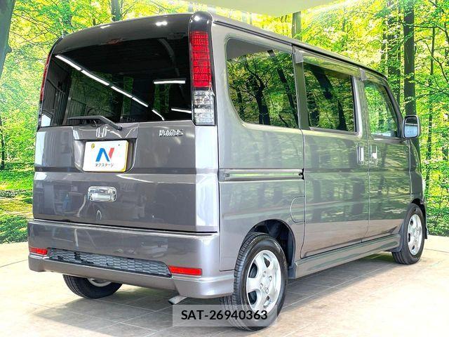 Honda VAMOS 2013-10 7252659-16