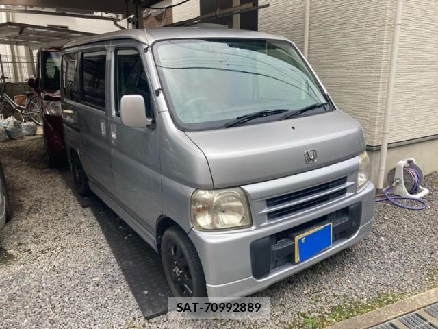 Honda VAMOS 2002-04 7360242-1