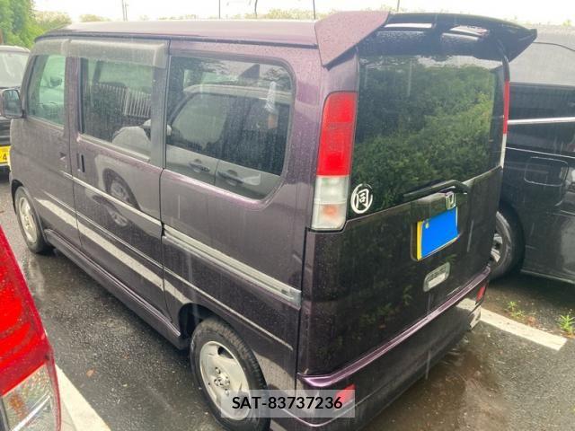 Honda VAMOS 2004-08 7730116-1