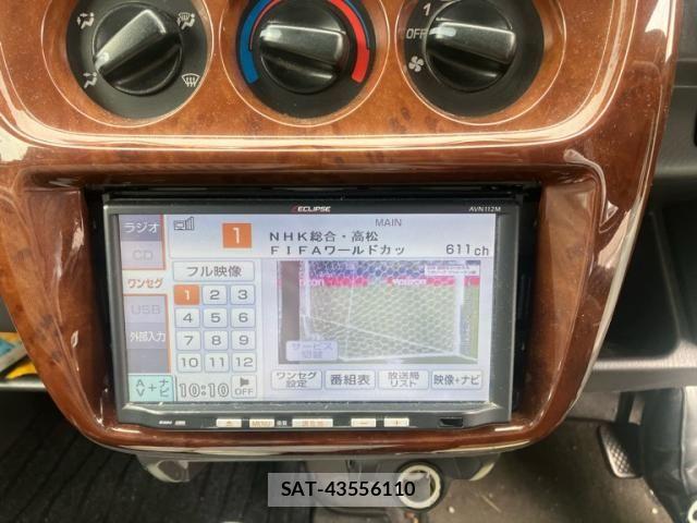 Honda VAMOS 2001-11 7790010-17