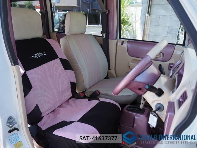 Honda VAMOS 2002-01 7981393-5