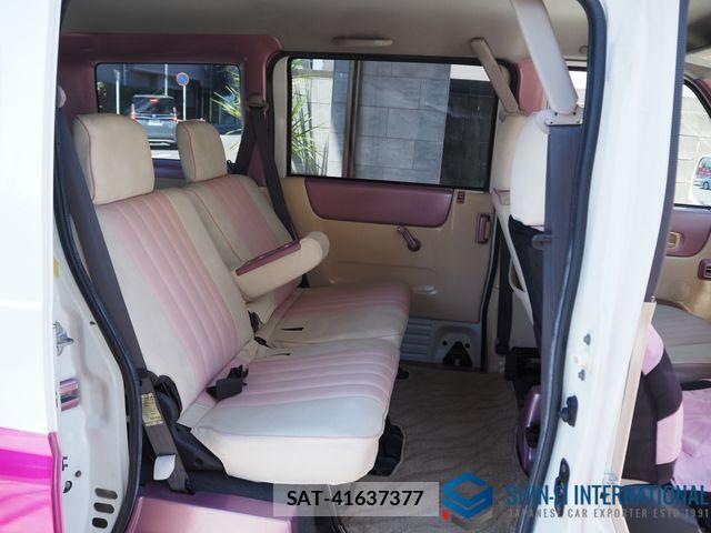 Honda VAMOS 2002-01 7981393-7