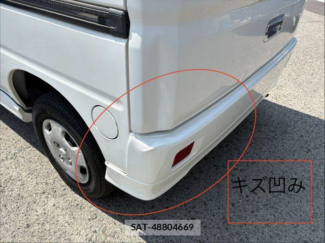 Honda VAMOS 2005-06 8102370-11