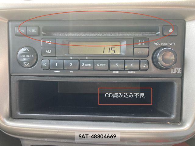 Honda VAMOS 2005-06 8102370-15