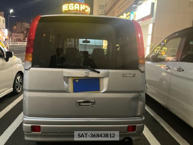 Honda VAMOS 1999-05 8102371-8