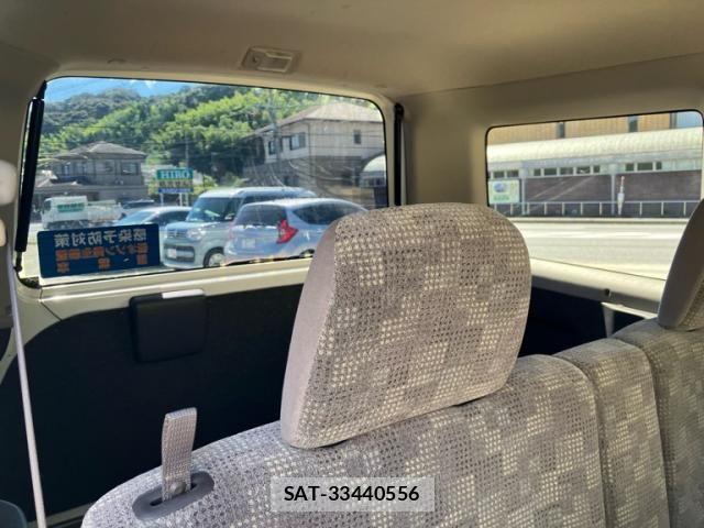 Honda VAMOS 2005-09 8355820-17