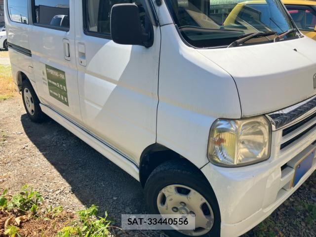 Honda VAMOS 2005-09 8355820-1