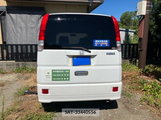 Honda VAMOS 2005-09 8355820-2