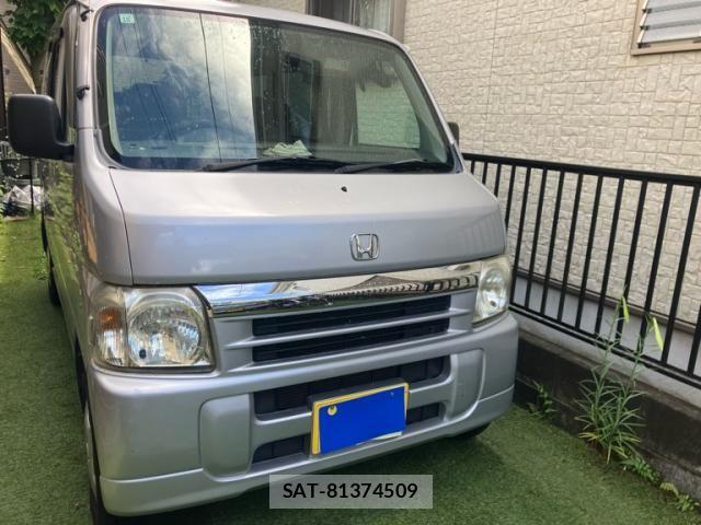 sat car