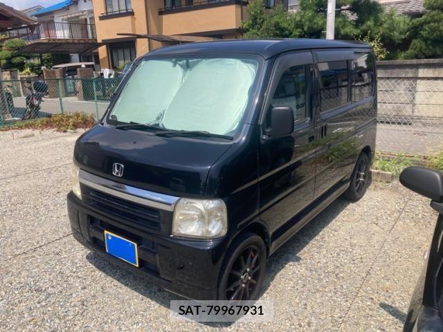 Honda VAMOS 2005-11 8415569-1
